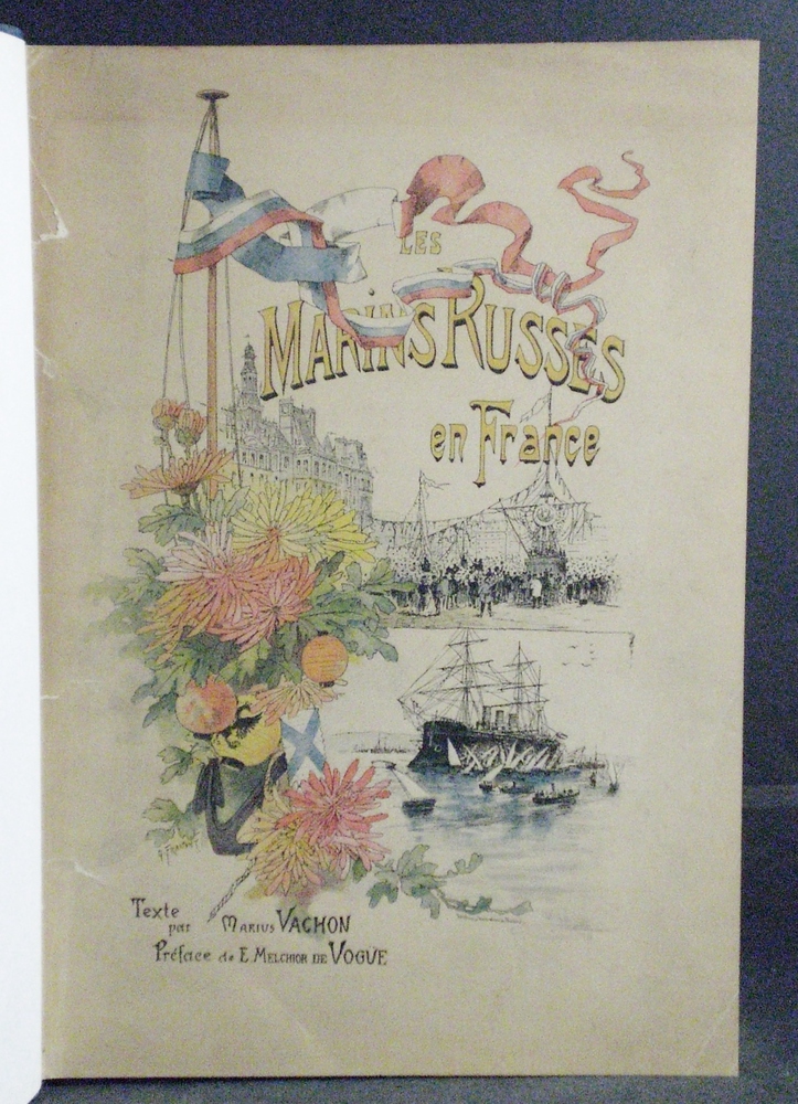 Marius Vachon Les Marins Russes en France (1893)