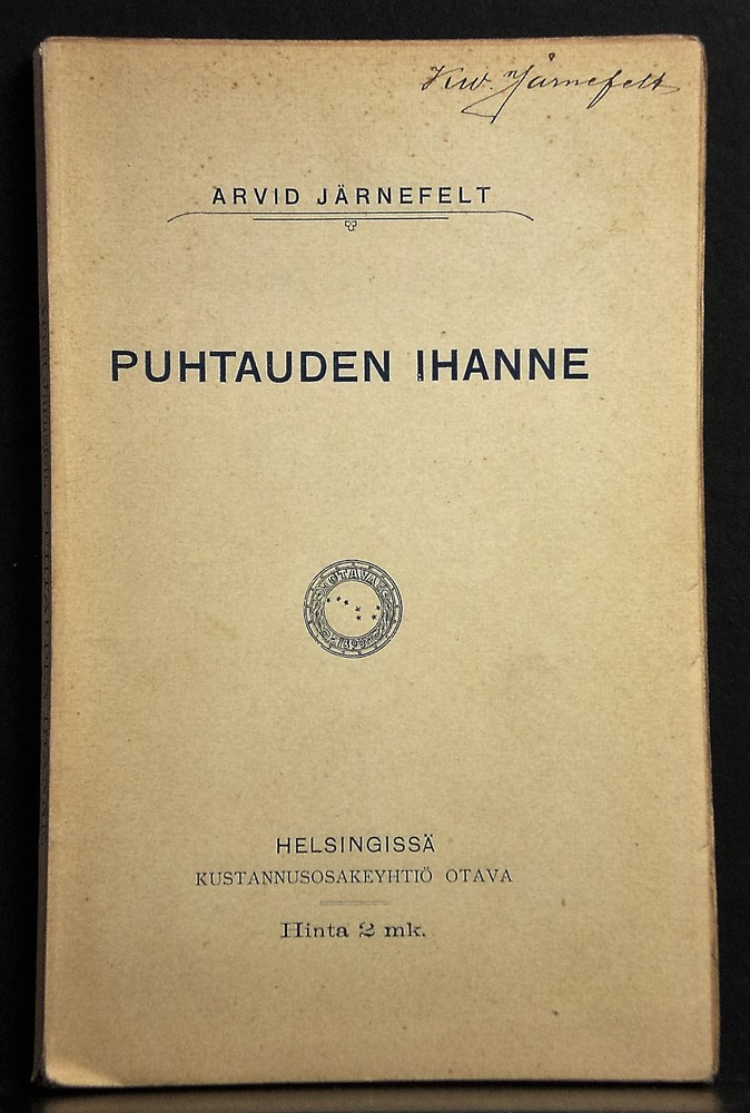 Arvid Järnefelt Puhtauden ihanne (1897)