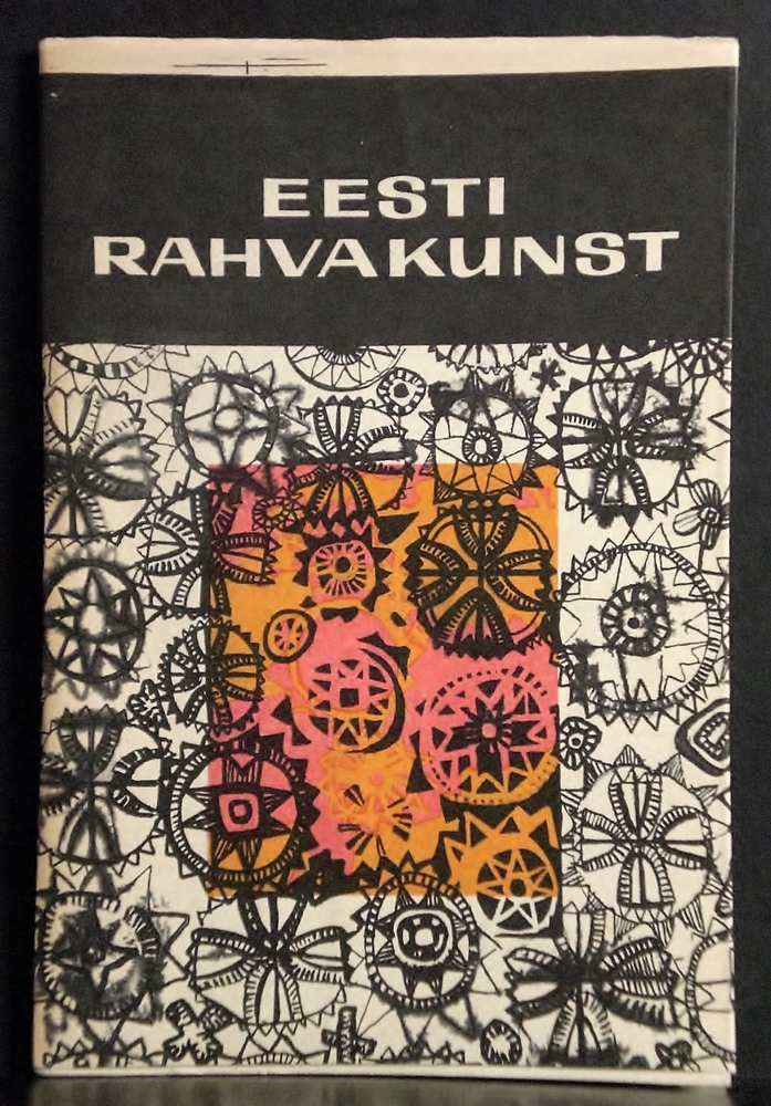 Konsin, K.: Eesti rahvakunst - kansatiede