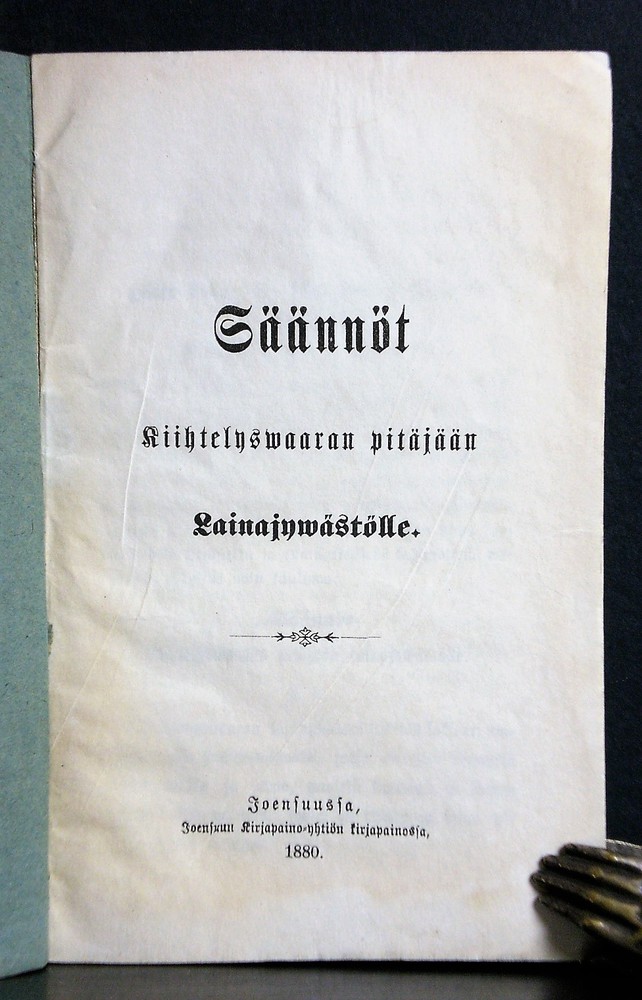 Säännöt Kiihtelyswaaran pitäjään lainajywästölle