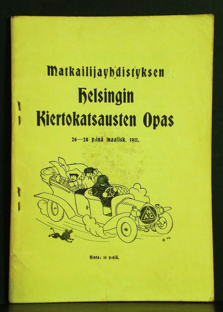 Helsinki - Helsingfors: Matkailijayhdistyksen Helsingin kiertokatsausten opas 26-28 p:inä maalisk. 1911 Vägvisare för Turistföreningens rundturer i Helsingfors, 26-28 mars 1911 - kaupungit