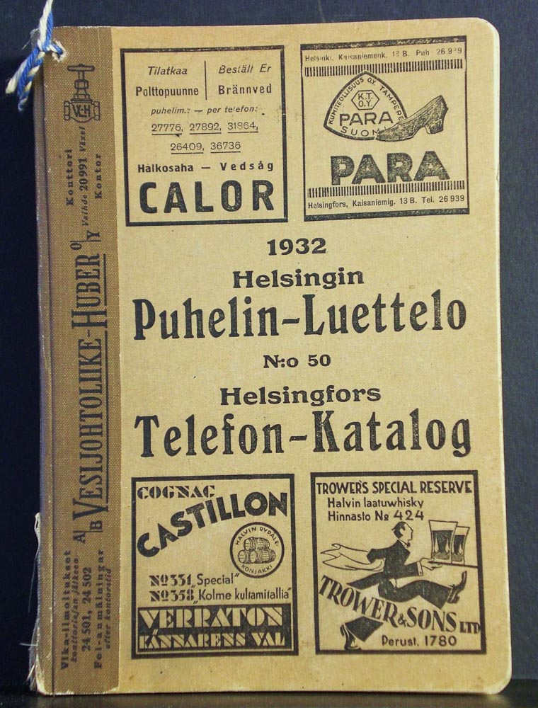 Helsingin puhelin-luettelo 1932 Helsingfors telefon-katalog