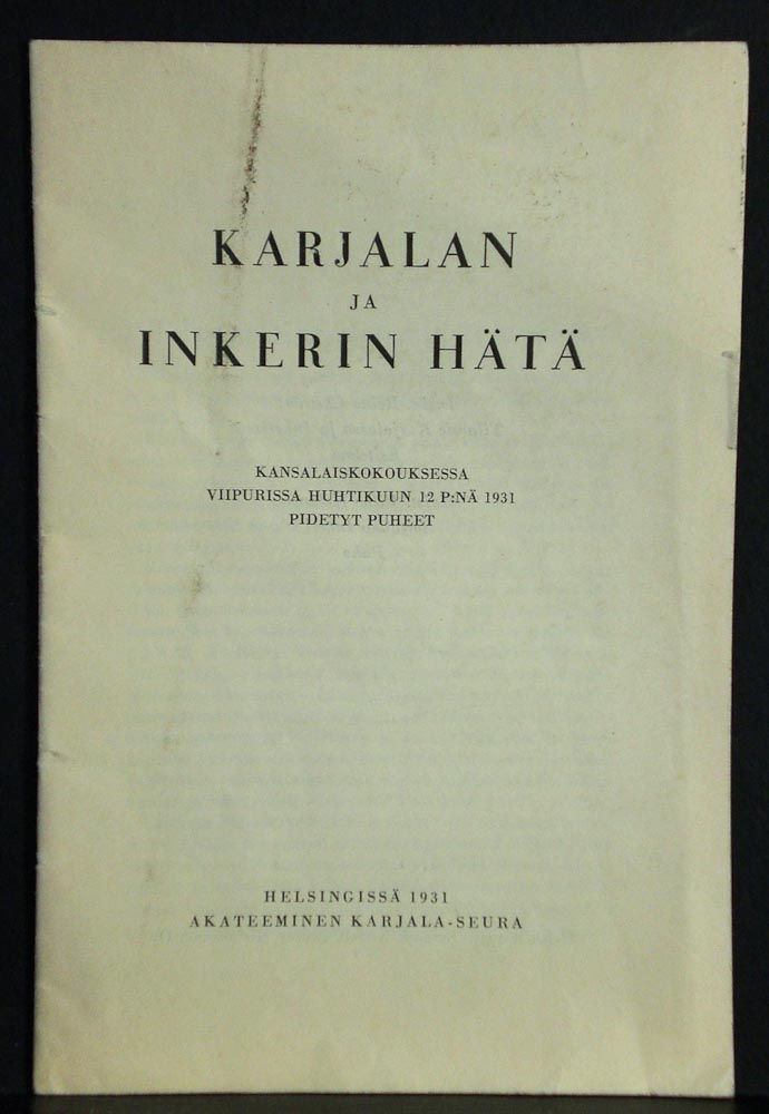 Karjalan ja Inkerin hätä (1931)