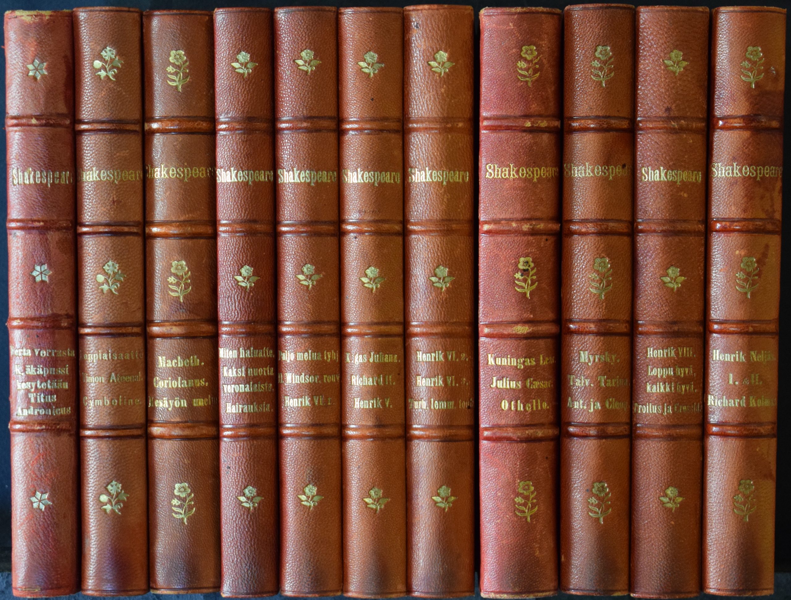Shakespeare, William: Shakespearen draamoja