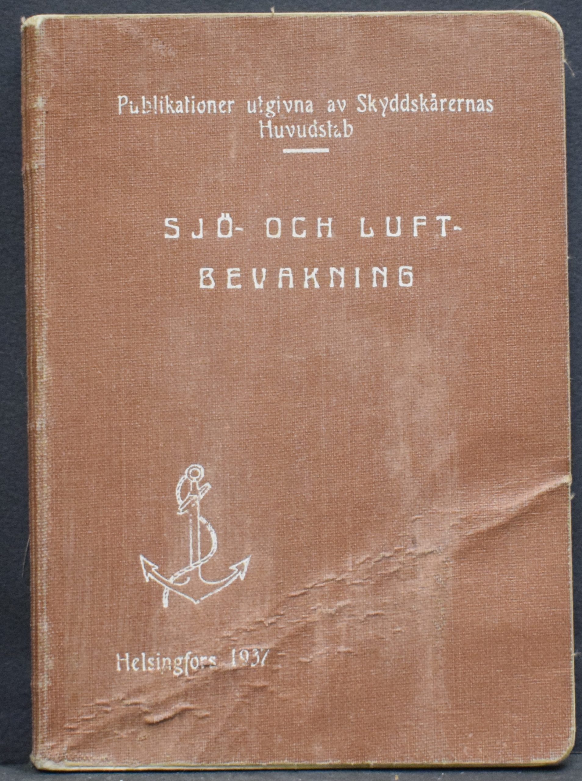 Sjö- och luftbevakning